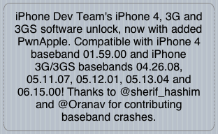 ultrasn0w 1.2.3 Cydia