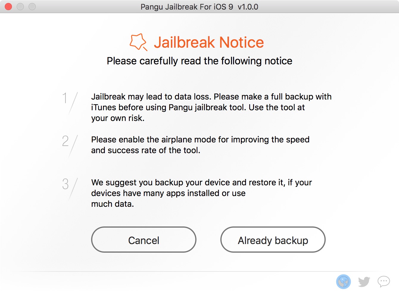 4 Pangu backup